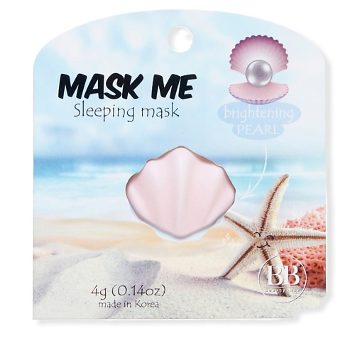 Уход за лицом BEAUTY BAR Освежающая ночная маска для лица