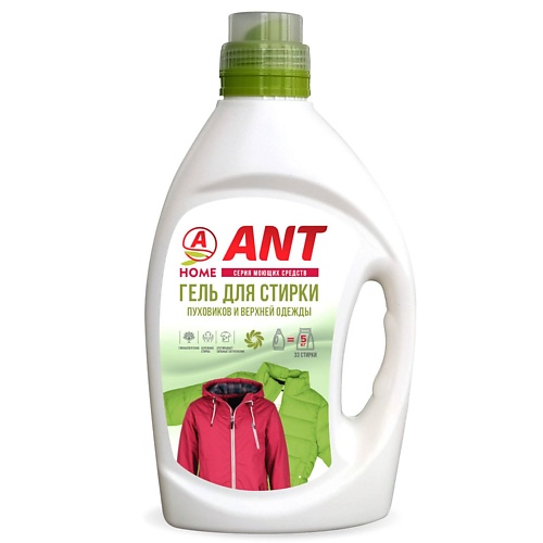 фото Ant жидкое средство для стирки верхней одежды, пуховиков и мембранных тканей