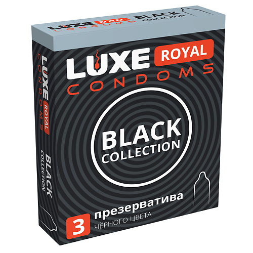 LUXE CONDOMS Презервативы LUXE ROYAL Black Collection 3 luxe condoms презервативы luxe тропический шторм 3