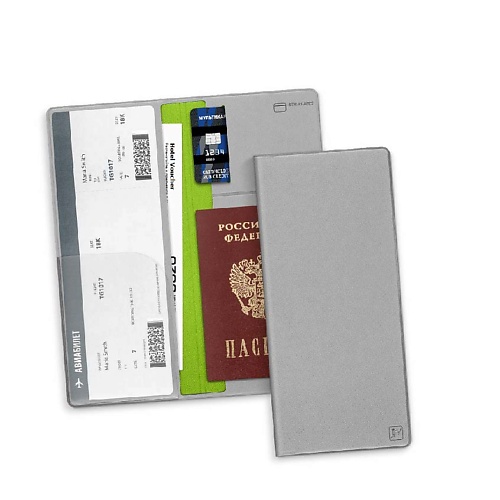 FLEXPOCKET Туристический органайзер для путешествий на 1 комплект документов flexpocket органайзер для семейных документов из экокожи а4 формата