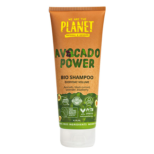 Шампунь для волос WE ARE THE PLANET Шампунь для Объема и силы Avocado Power крем для рук we are the planet avocado power 75 мл