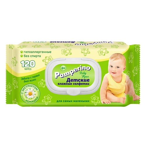 PAMPERINO Детские влажные салфетки для самых маленьких 3.0