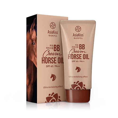 BB&CC средства ASIAKISS BB-крем для лица с лошадиным жиром