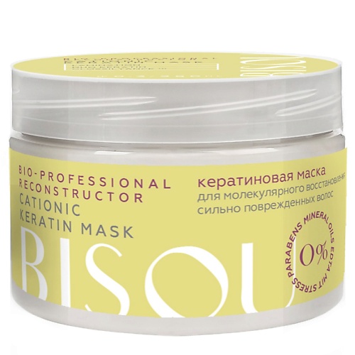 Маска для волос BISOU Маска для восстановления волос RECONSTRUCTOR CATIONIC KERATIN MASK маска питательная maxwell keratin mask 250 ml