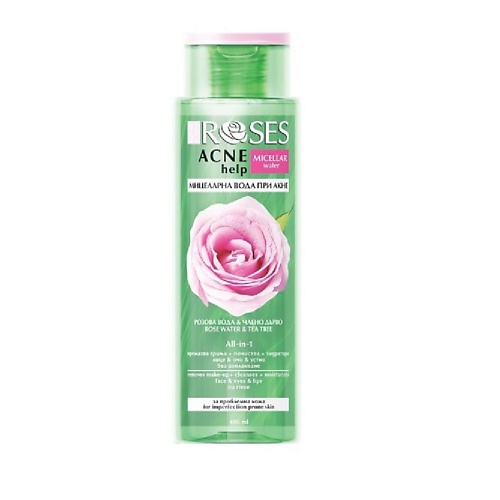 Тоник для лица NATURE OF AGIVA Мицеллярная вода ,Aсhe help мицеллярная вода nature of agiva natural rose 200 мл