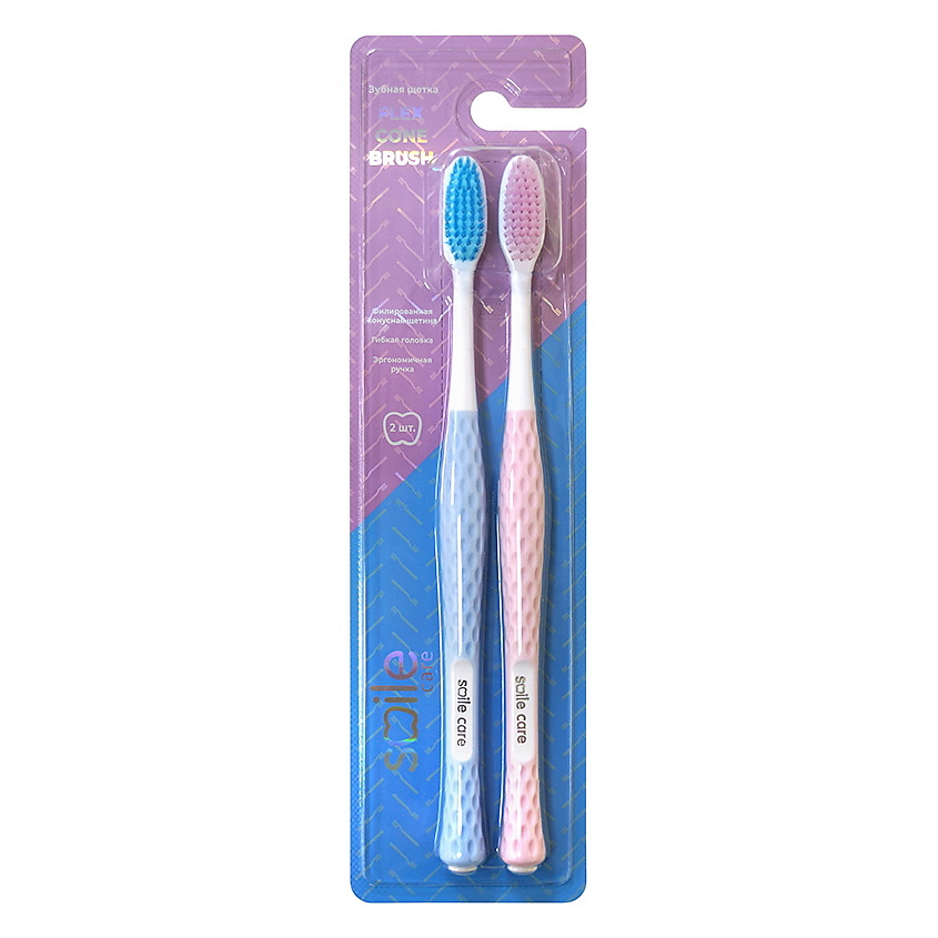Изображение товара SMILE CARE Зубная щетка ФЛЕКС КОНУС средняя, 2 шт