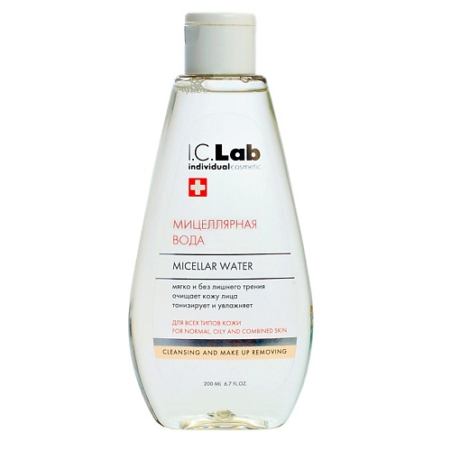 I.C.LAB Мицеллярная вода Cleansing & make up removing MPL016983
