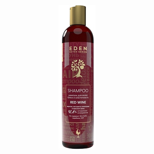 Шампуни EDEN DETOX Шампунь для волос уплотняющий с кератином и аминокислотами Red Wine 350