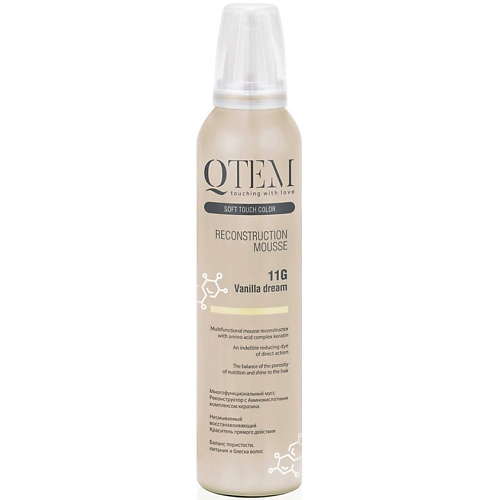 QTEM Мусс реконструктор для волос VANILLA DREAM 250 compliment витаминное масло реконструктор для кончиков волос argan oil