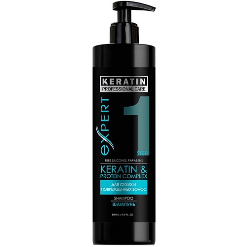PROFESSIONAL CARE Шампунь-уход для волос Питание и Восстановление KERATIN
