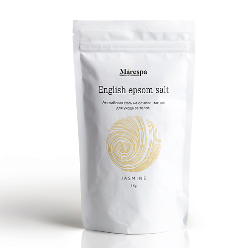 MARESPA Английская соль для ванн с магнием EPSOM натуральным маслом жасмина и ванили 1000 cosmeya детская соль для ванны магниевая английская epsom 1000