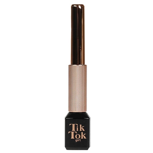 

TIK TOK GIRL Жидкая подводка для глаз, Жидкая подводка для глаз