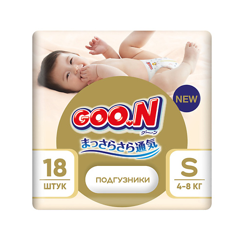 фото Goo.n подгузники soft 2/s (4-8 кг)