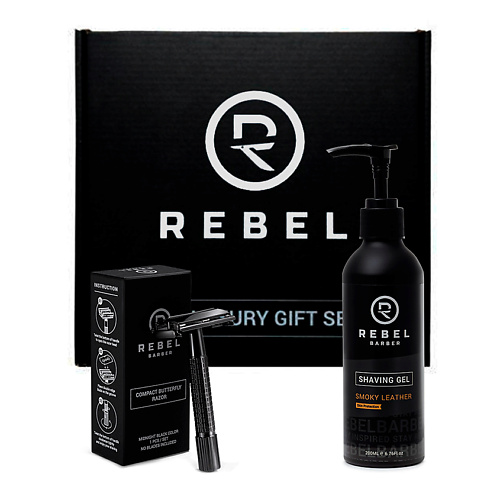 REBEL Подарочный набор для мужчин Starter Shaving Set rebel подарочный набор для мужчин starter shaving set