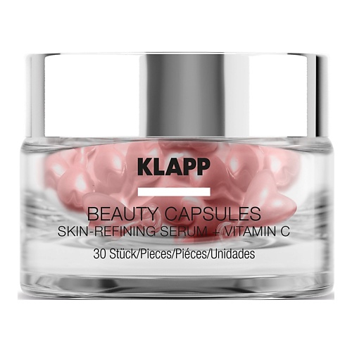 KLAPP Cosmetics Капсулы для лица BEAUTY CAPSULES Skin-Refining Serum + Vitamin C