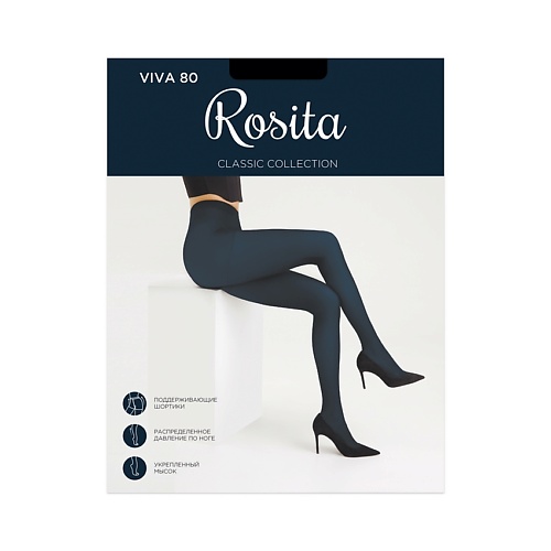 колготки rosita колготки женские bliss 20 антрацит размер 2 Колготки ROSITA Колготки женские Viva 80 Черный Размер: 2