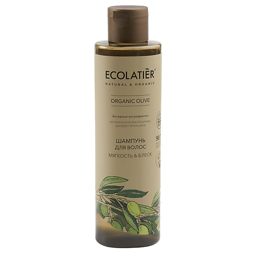 ECOLATIER Шампунь для волос Мягкость & Блеск ORGANIC OLIVE 250 мыло для рук ecolatier organic olive мягкость
