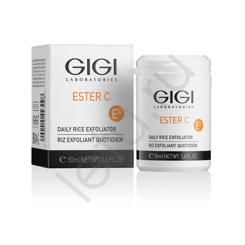 GIGI Пудра-эксфолиант для очищения кожи Ester C