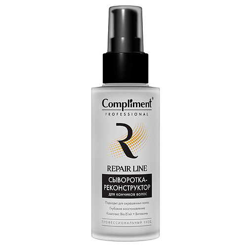 COMPLIMENT Сыворотка-реконструктор для кончиков волос Professional Repair line 100 line repair fix retinol e active cream