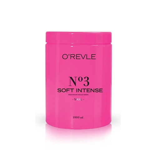 O’REVLE Маска для окрашенных волос Soft Intense №3