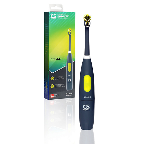 CS MEDICA Электрическая зубная щетка CS-466-M dr bei звуковая электрическая зубная щетка sonic electric toothbrush s7