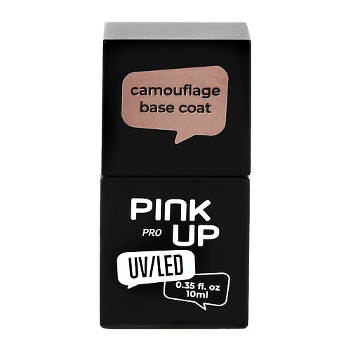 PINK UP Камуфлирующая база для ногтей UV/LED PRO камуфлирующая база lovely светло розовая 12 мл