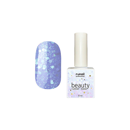 Базовое покрытие для ногтей RUNAIL PROFESSIONAL Каучуковая цветная база beautyTINT glitter mix