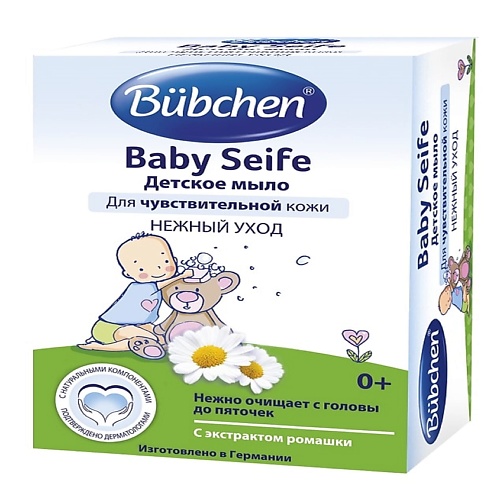 Мыло твердое BÜBCHEN Детское мыло для ванной и душа dr tuttelle мыло детское в картонной коробке