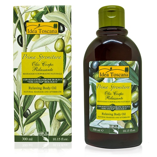 фото Idea toscana расслабляющее масло для тела из оливок и авокадо