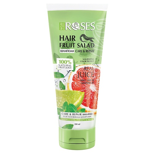 Шампунь для волос NATURE OF AGIVA Шампунь для волос Hair Fruit Salad(лайм,мята,грейпфрут) мицеллярная вода nature of agiva natural rose 200 мл