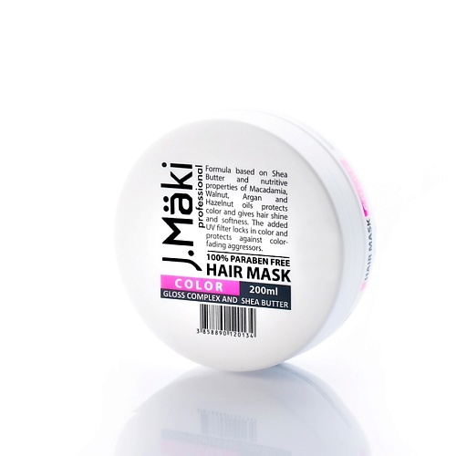 Кондиционеры, бальзамы и маски J.MÄKI PROFESSIONAL Маска для окрашенных волос Color Treatment 200