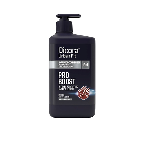 Dicora UrbanFit 2в1 Шампунь-кондиционер для укрепления волос Pro Boost