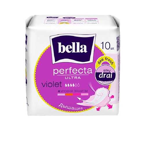BELLA Прокладки ультратонкие Perfecta Ultra Violet deo fresh 10 bella прокладки ультратонкие perfecta ultra violet deo fresh 10