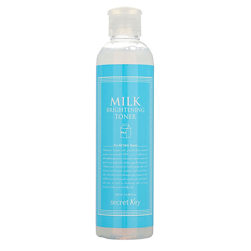 SECRET KEY Молочный тонер для сияния и питания кожи лица Milk Brightening Toner 248 markell молочный пилинг для лица 30%