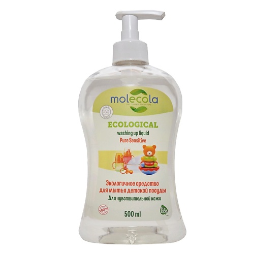 Жидкость для мытья посуды MOLECOLA Средство для мытья детской посуды для чувствительной кожи средство экологичное для мытья детской посуды molecola для чувствительной кожи 500 мл