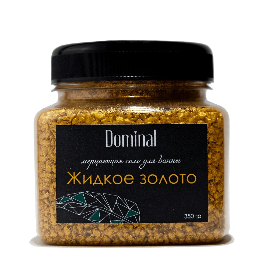 DOMINAL Мерцающая соль для ванны "Жидкое золото" купить по низким ценам ...