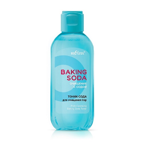 БЕЛИТА Baking Soda Тоник-сода для очищения пор 200 перманентный краситель лак color gels lacquers p1549501 9nw крем сода 60 мл
