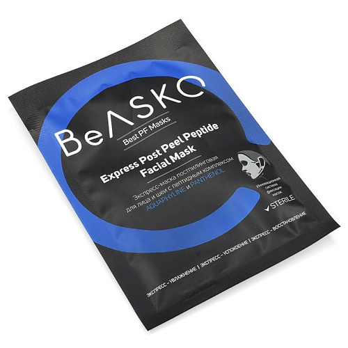 BEASKO SKIN Экспресс-маска постпилинговая для лица и шеи с комплексом AQUAPHYLINE и PANTHENOL 25 beasko skin экспресс маска после инвазивных процедур для лица и шеи с panthenol 25