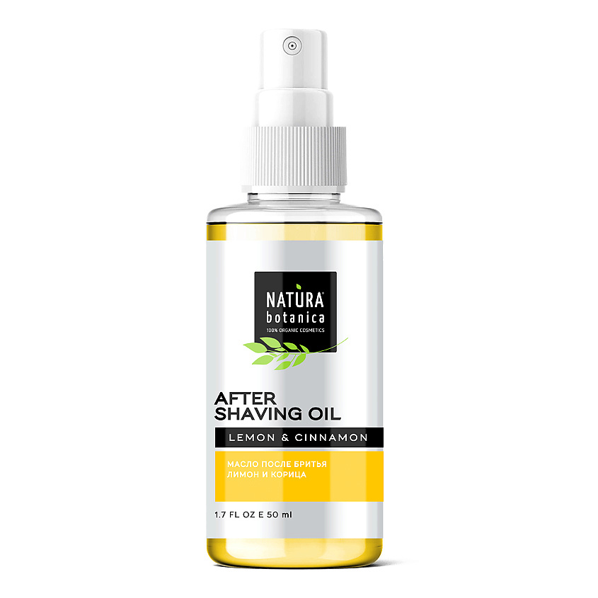 NATURA BOTANICA масло после бритья For Men купить по низким ценам в ЛЭТУАЛЬ