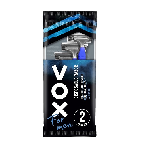 VOX Станок для бритья одноразовый FOR MEN с двойным лезвием 4.0 derby станки бритвенные одноразовые с двойным лезвием