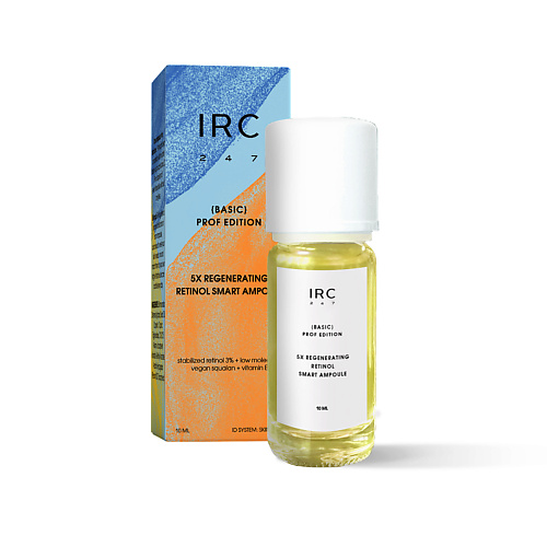 IRC 247 Восстанавливающая ампула - сыворотка с 3% ретинолом против акне и пигментации 10.0