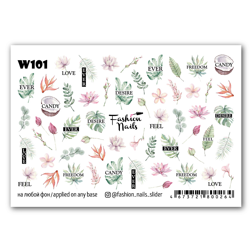 Изображение товара FASHION NAILS Слайдер дизайн для ногтей "Тропики", 1 шт.