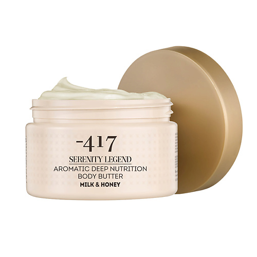 

MINUS 417 Увлажняющее крем-масло для тела Молоко и мёд Aromatic Body Butter