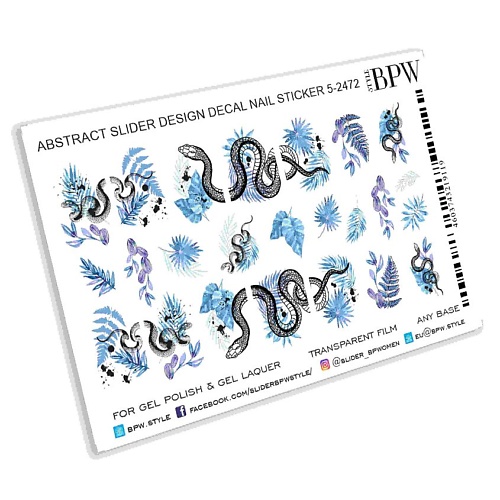 BPW.STYLE Слайдер-дизайн Змейки и голубые листья блокнот а6 100л кл pastel голубые ы мягк переплет ламинация спираль