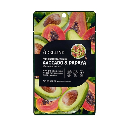ADELLINE Детокс-маска для лица с экстрактом авокадо и папайи 20.0 маска для волос с маслами оливы папайи и экстрактом зеленого чая