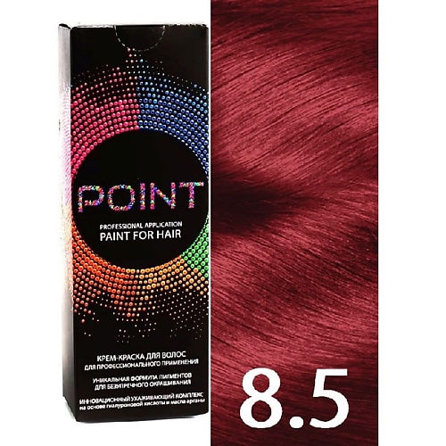 Краска для волос POINT Краска для волос, тон №8.5, Блонд красный цена и фото