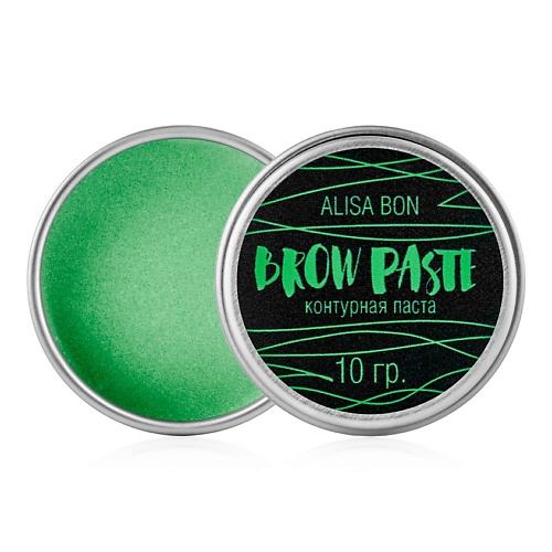 ALISA BON Контурная паста для бровей BROW PASTE l brow паста для бровей blue 10