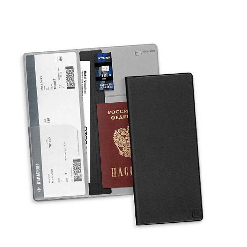 Органайзер для документов FLEXPOCKET Туристический органайзер для путешествий на 1 комплект документов