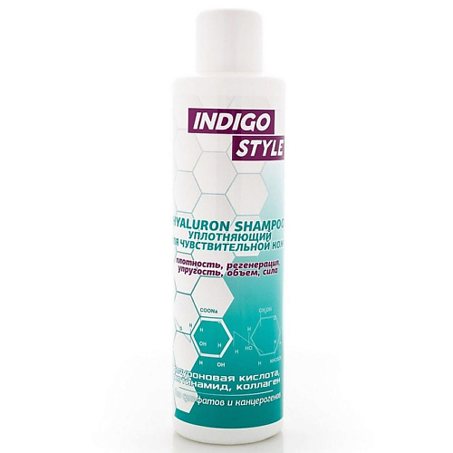 INDIGO STYLE Уплотняющий шампунь для чувствительной кожи головы 200 уплотняющий дневной лифтинг крем для сухой кожи пред менопауза neovadiol
