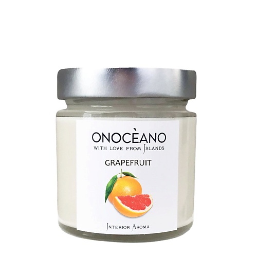 Свеча ONOCEANO Свеча ароматическая  Грейпфрут свеча onoceano свеча ароматическая папайя